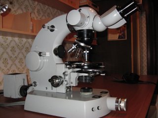 2-zeiss-photomicroscope-iii